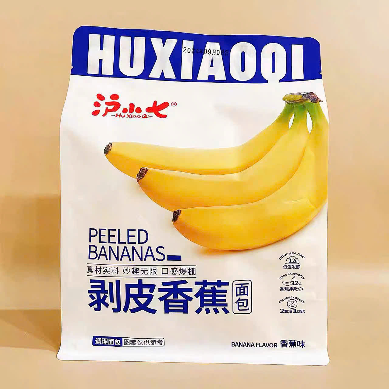 Bánh hình trái chuối HUXIAOQI